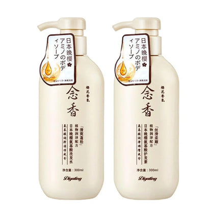 Sakura Hair Growth Shampoo - Buy 1 Get 1 Free
