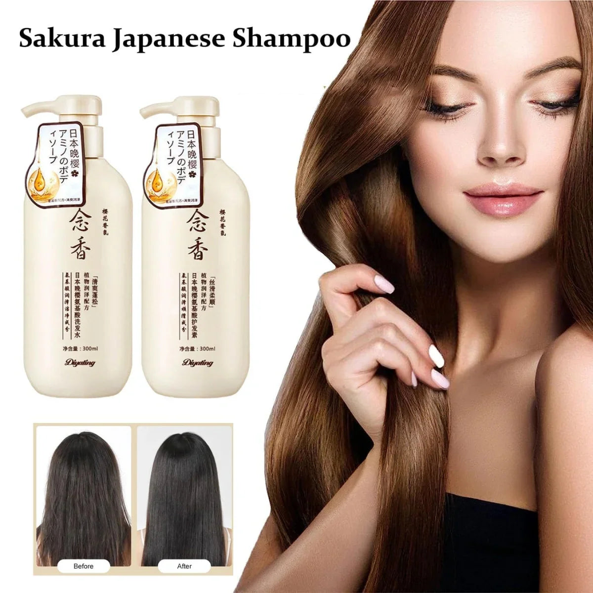 Sakura Hair Growth Shampoo - Buy 1 Get 1 Free